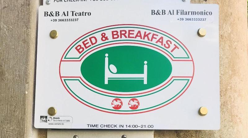 Al Teatro Hotel Verona Ngoại thất bức ảnh